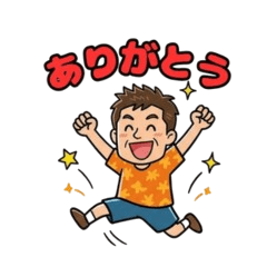 LINE stickers for seniors man.
