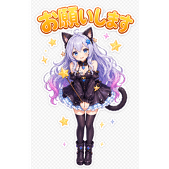 Cat-Ear Luna BIG Daily Stickers