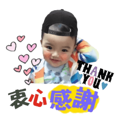 璨哥來了