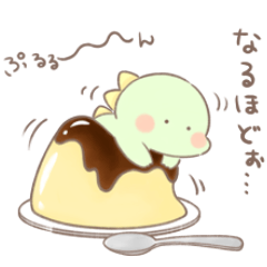 Kaiju baby (food)