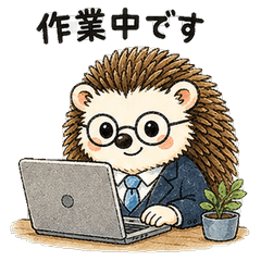 Hedgehog Business Stickers