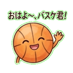 churapi basketball