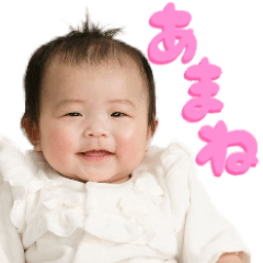 Amane Sticker #1