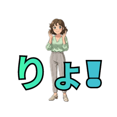 Ai-chan Trendy Girl Animated Stickers