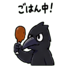 Shadow bird Janapnese Greeting 01