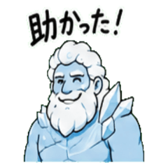 Frost giant Janapnese Greeting 01