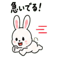 Moon rabbit Janapnese Greeting 01