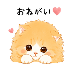 Cute Kitten Stickers29