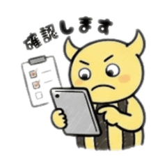 sigunasu_20260515191243