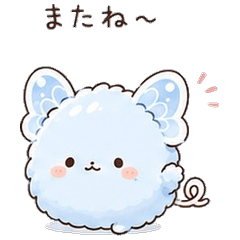 Marumo Healing Stickers