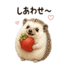 Hedgehog Fruit Time