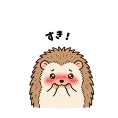 cute hedgehog678