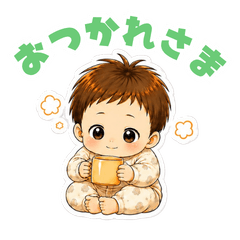Cute Baby Emotions2/Everyday Sticker Set