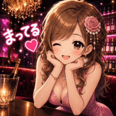 Cute Hostess Girl Stickers
