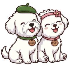 Lovely Lonlon and Minmin Big Stickers