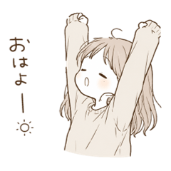 Soyochans Gentle Days