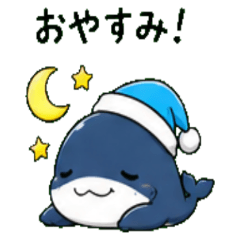 Time whale Janapnese Greeting 01