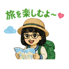 Feelings of Traveling Beads