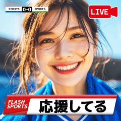 中継に映っちゃった！！