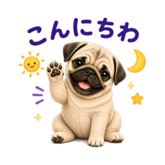 My Sweet Pug Stickers