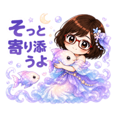 Stickers for Pisces women