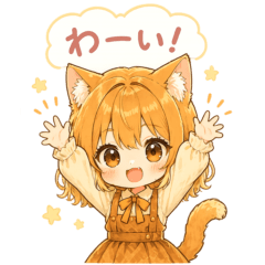 Cute Catgirl Reactions 2