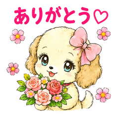 Everyday Cute Retro Dog Stickers
