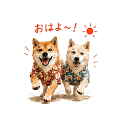 ShibaInuHawaiian&AkitaDialectStickers