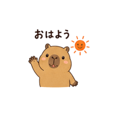 Capybara Chat Stickers