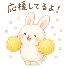 Cute Support Bunny Stickers