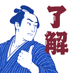 Minimal Ukiyo-e Style Stickers