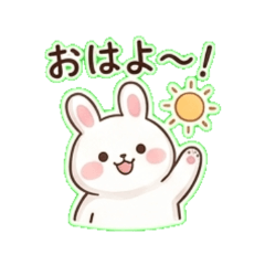Sweet White Bunny Sticker Pack