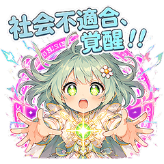 Vegemill-chan Rebel Magic Girl