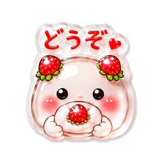 Puffy Ichigo Onimaru Sticker Book