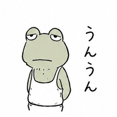 Lazy Kansai Frog Vol.2