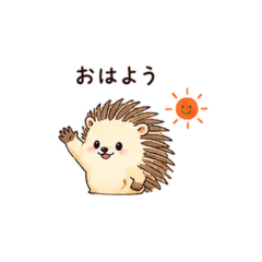 Porcupine Daily Stickers
