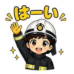Firefighter Boy Sticker 2