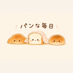 Bready Days