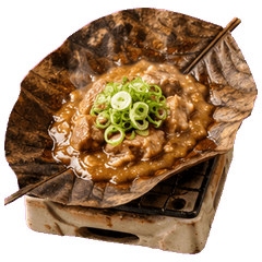 Japanese Food Sticker [Gifu Cuisine]