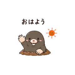 Mole Daily Stickers