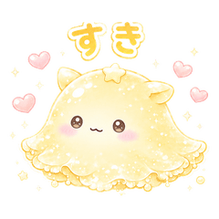 Cute sea creatures- Daily Chat Stickers