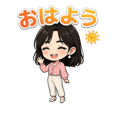 Daily Greetings with a Cute Girl