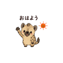 Hyena Daily Stickers