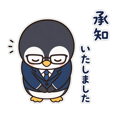 Business Penguin Set