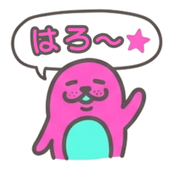 Strawberry Milk Seal Sticker
