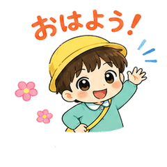 Playful Kou-chan Stickers