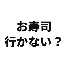 uumi  made sticker30