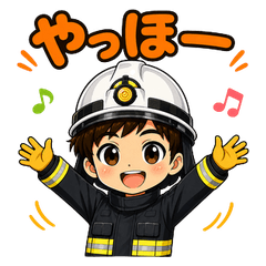 Firefighter Boy Sticker 3