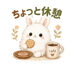 Fluffy Cafe Bunny: Cozy Everyday 2