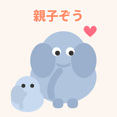 Adorable Elephant Mom & Baby Stickers